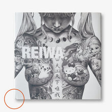画像をギャラリービューアに読み込む, REIWA BOOK(カド折れB品)