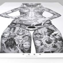 画像をギャラリービューアに読み込む, 平成聖母 A2ポスター