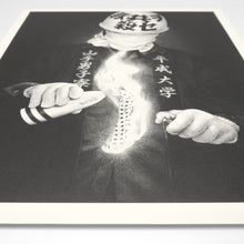 Load image into Gallery viewer, 平成ゲバルト A3ポスター