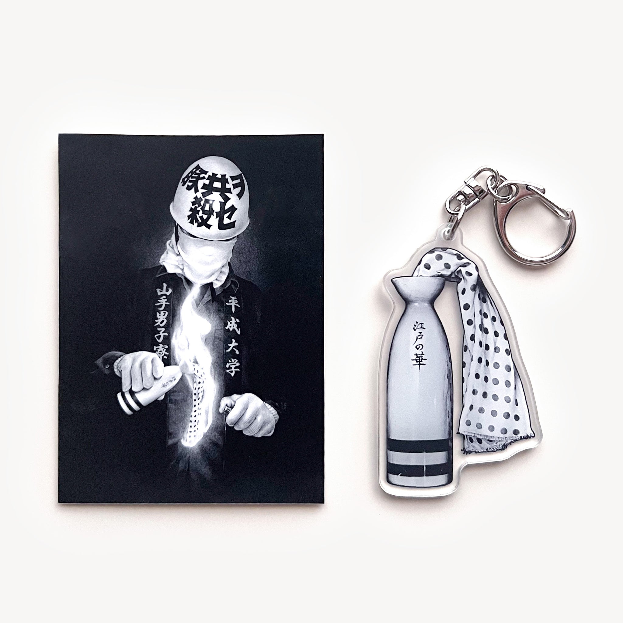 商品 – Shohei Otomo Store